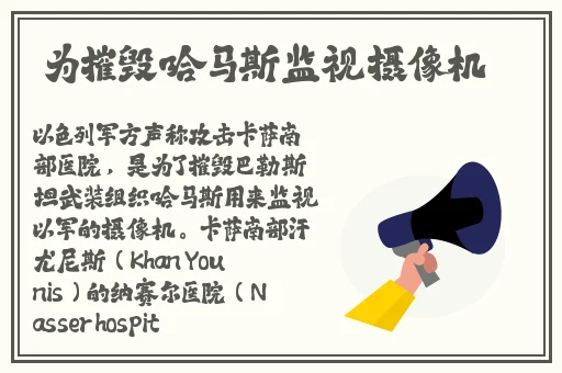 x7x7x7任意噪2023